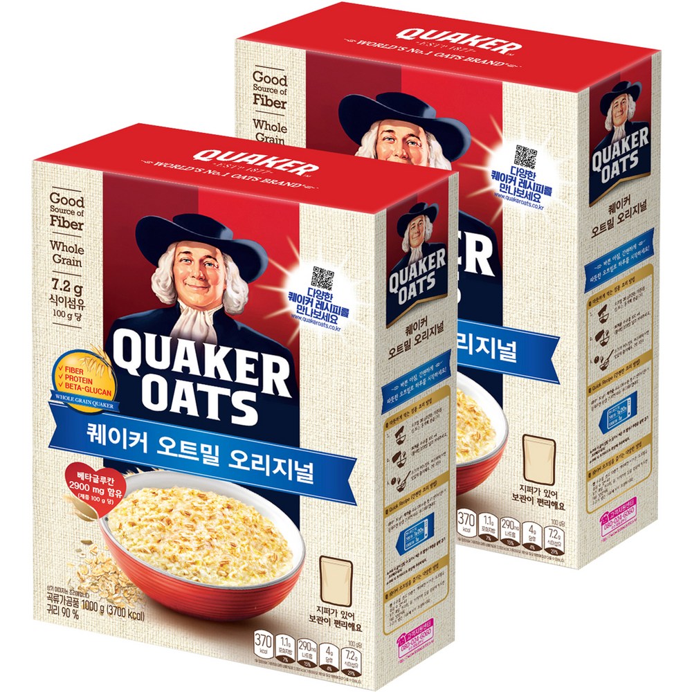 クエーカーオートミールオリジナル1kg2個