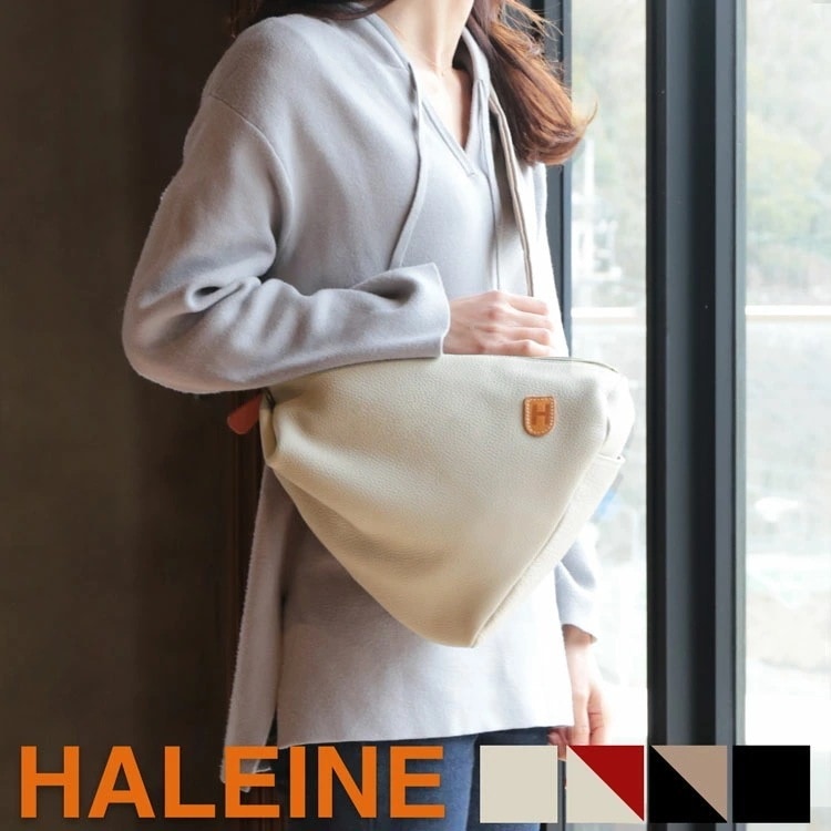 [HALEINE]イタリア牛革スリングバッグボディバッグ