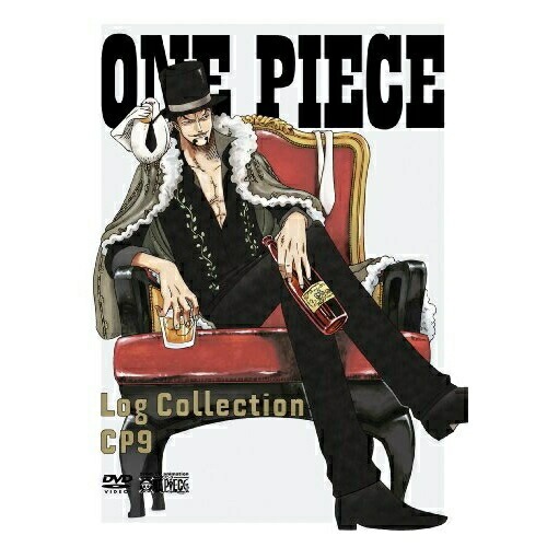 ONE PIECE Log CollectionCP9 ／ ワンピース (DVD) AVBA-49516