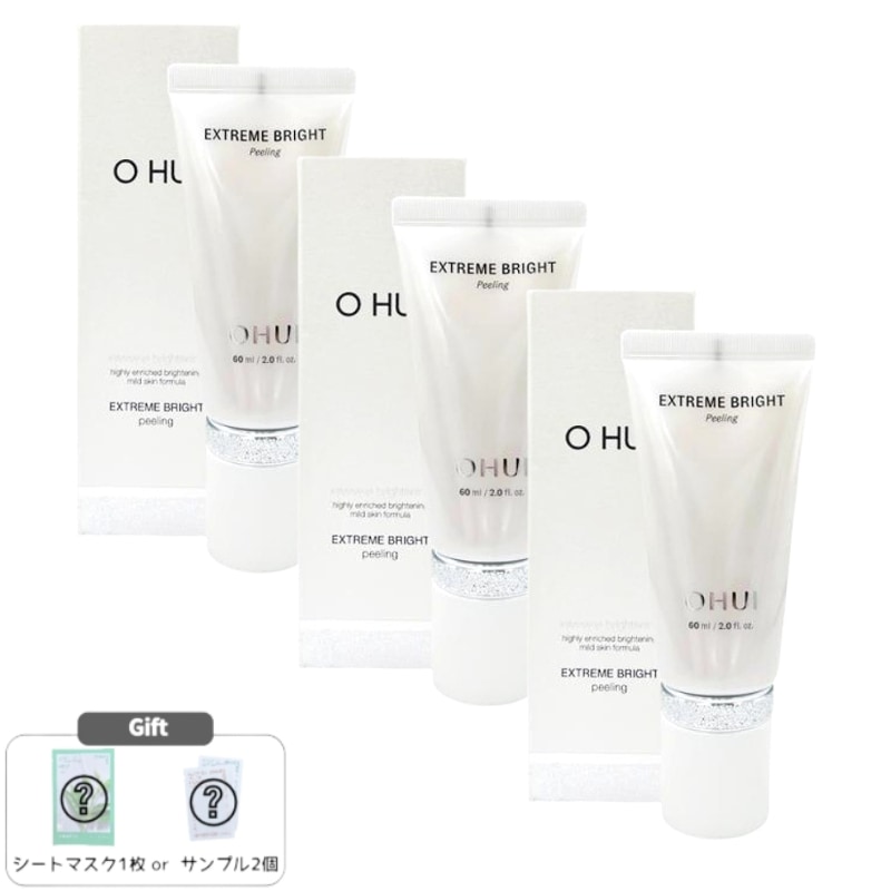 エクストリームブライト ピーリング 60ml×3本セット 角質＋透明感ケア 肌つるん 韓国ピーリングジェル