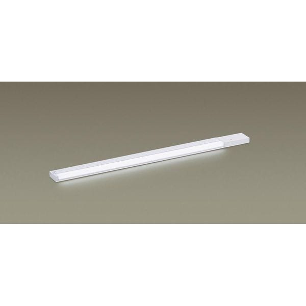 LGB51023XG1 [LED スリムライン照明(電源内蔵型) 天井直付型壁直付型据置取付型 (昼白色) 拡散タイプ片側化粧/広面電源投入タイプ(逆入線) 調光タイプ (ライコン別売)/L7