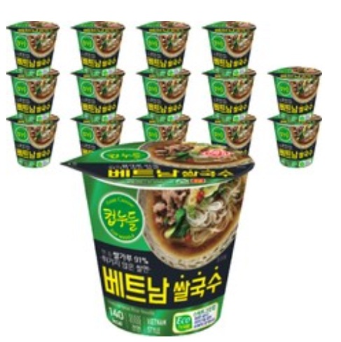 [ell41] オットゥギ カップヌードル ベトナム フォーカップラーメン 47gx15個