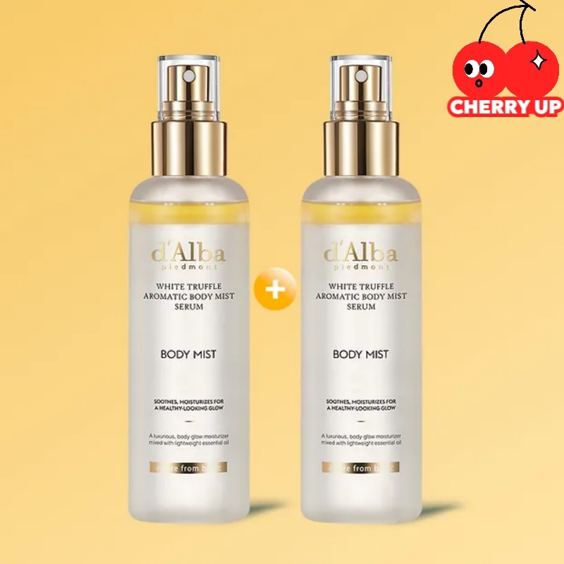 【お得な2本セット】【オールインワン】アロマティック ボディミスト セラム 180ml×2 保湿ミスト うるおいヴェール 速乾 ベタつきにくい ふんわり香り リラックス ユニセックス デイリーケア