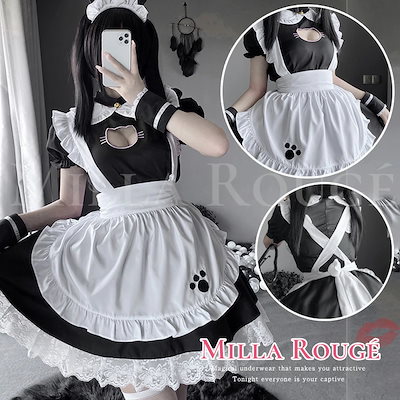 セクシー コスプレ 可愛い メイド 萌えコスチューム メイド服 誘惑 制服 仮装 メイド服 メイド セクシー コスプレ エロ 過激 エッチ えろい 下着