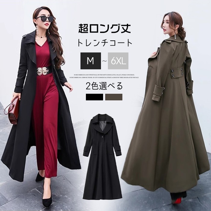 レディースファッション コート ジャケット