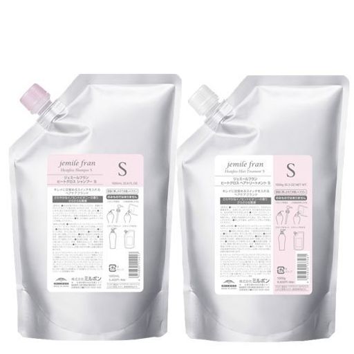 【セット】 ジェミールフラン ヒートグロス シャンプー S 1000mL + トリートメント S 1000g 【レフィル】 シャンプー トリートメントセット