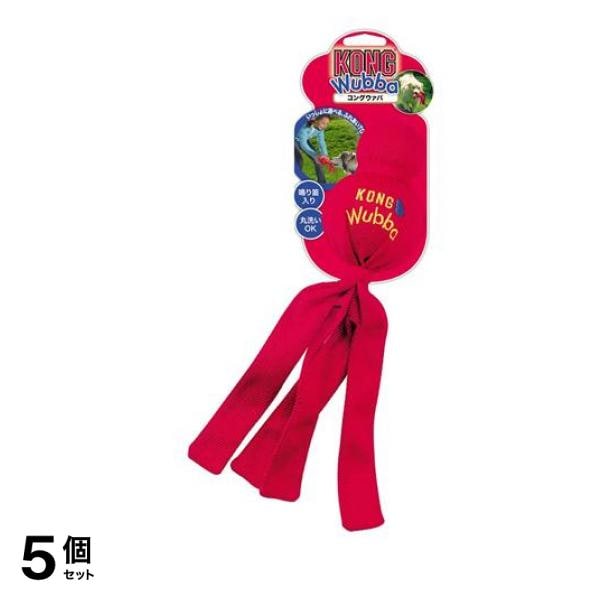 コング コングウァバ レッド 1個入 5個セット