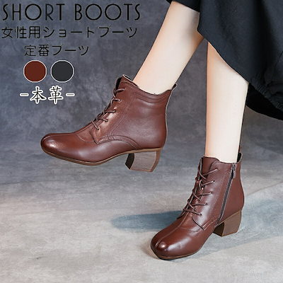 Burton スノーボードブーツ 25.0cm ION ASIAN FIT 【公式通販】