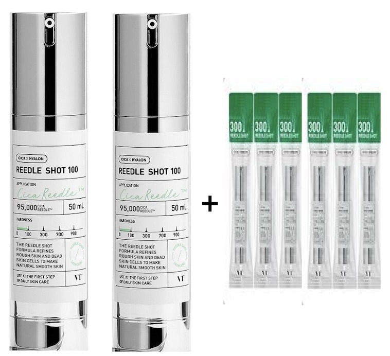 リドルショット 100 エッセンス 50ml