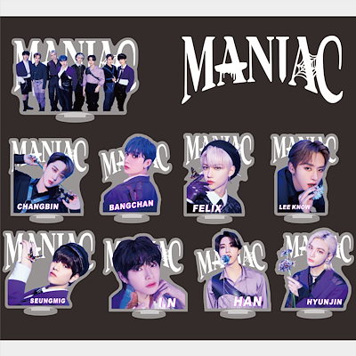 Stray Kids ストレイキッズ アクリルスタンド MANIAC 両...のサムネイル