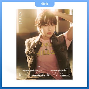 NCT WISH DICON B ユウシトレカ セット NCT WISH DICON B ユウシトレカ セット - メルカリ