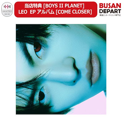 リオ　ボイプラ2 アーカイブ展 韓国 カメラ フォトセット Lee Leo イ・リオ／LEE LEO ボイプラ2証明写真 ID 生写真 トレカ 韓国