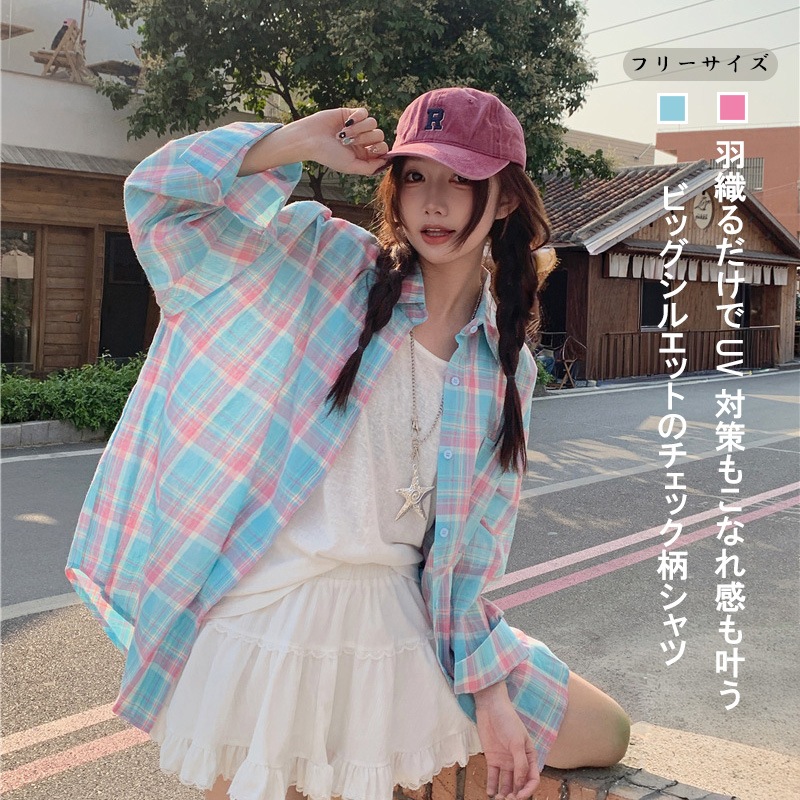 チェック柄 シャツ レディース 長袖 ビッグシルエット UVカット トップス