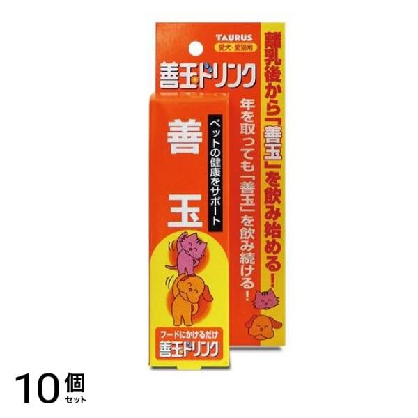 トーラス 善玉ドリンク 犬猫用 100mL 10個セット