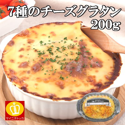 ちーずぐらたん ちーずぐらたん様