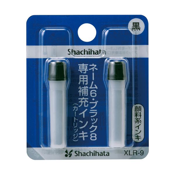 (まとめ) シヤチハタ Xスタンパー 補充インキカートリッジ 顔料系 ネーム6・簿記スタンパー用 黒 XLR-9 1パック（2本） (×30セット)