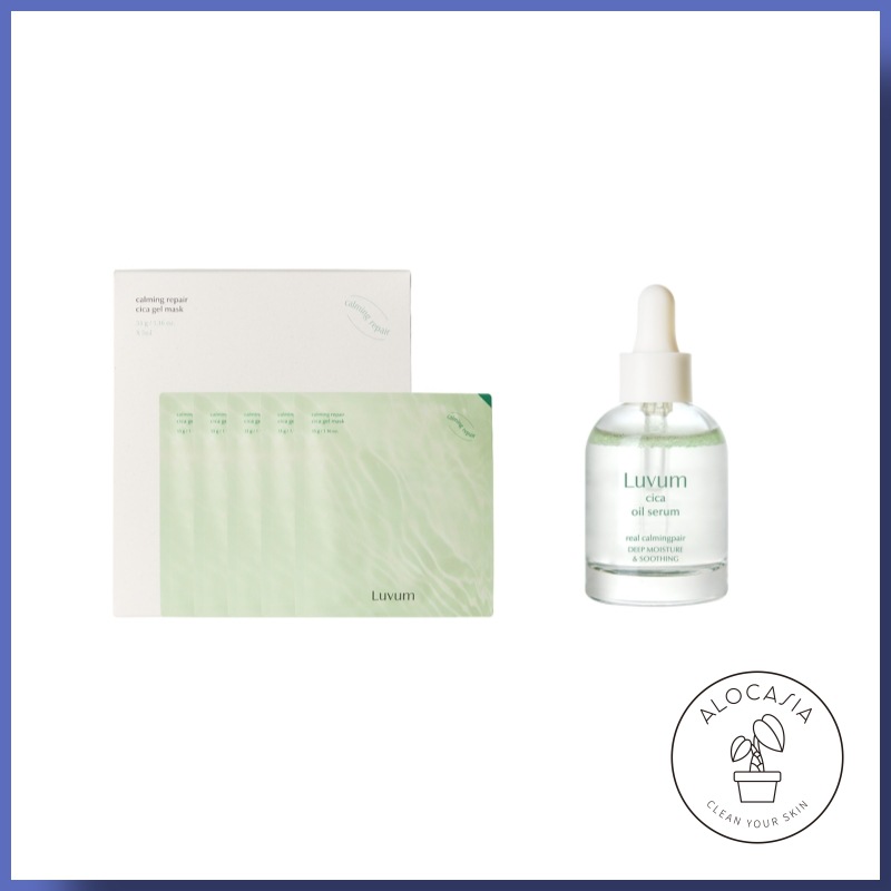 (SET) カーミングリペア若葉のシカゲルマスク (5枚入) + リアルカーミングペア若葉のシカオイルセラム (30ml)