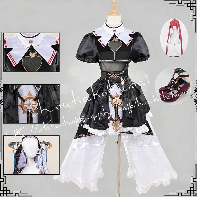 [2026新品] G Hololive ホロライブ Vtuber 宝鐘マリン ほうしょう まりん シスター服 コスプレ衣装 日常服 ハロウィン クリスマス 仮装 文化祭