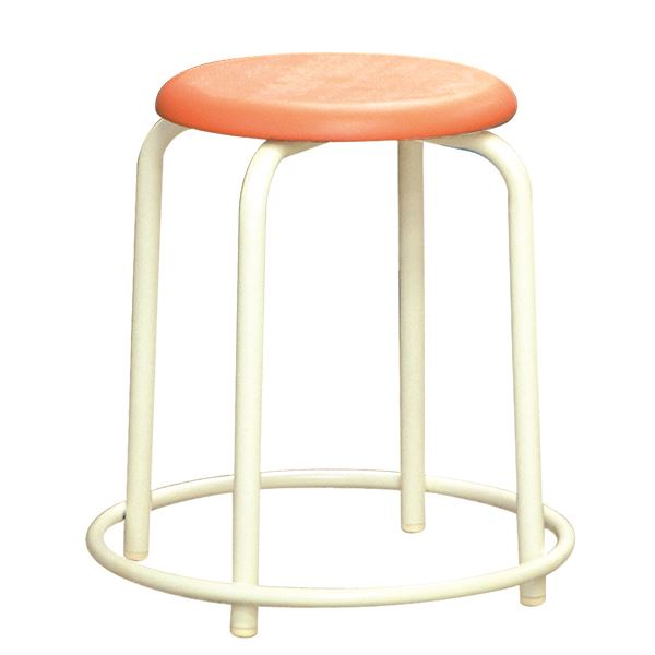 スタッキング スツール (外リング付き 同色5脚セット オレンジ×ミルキーホワイト) RP-3W 幅45.8cm 日本製