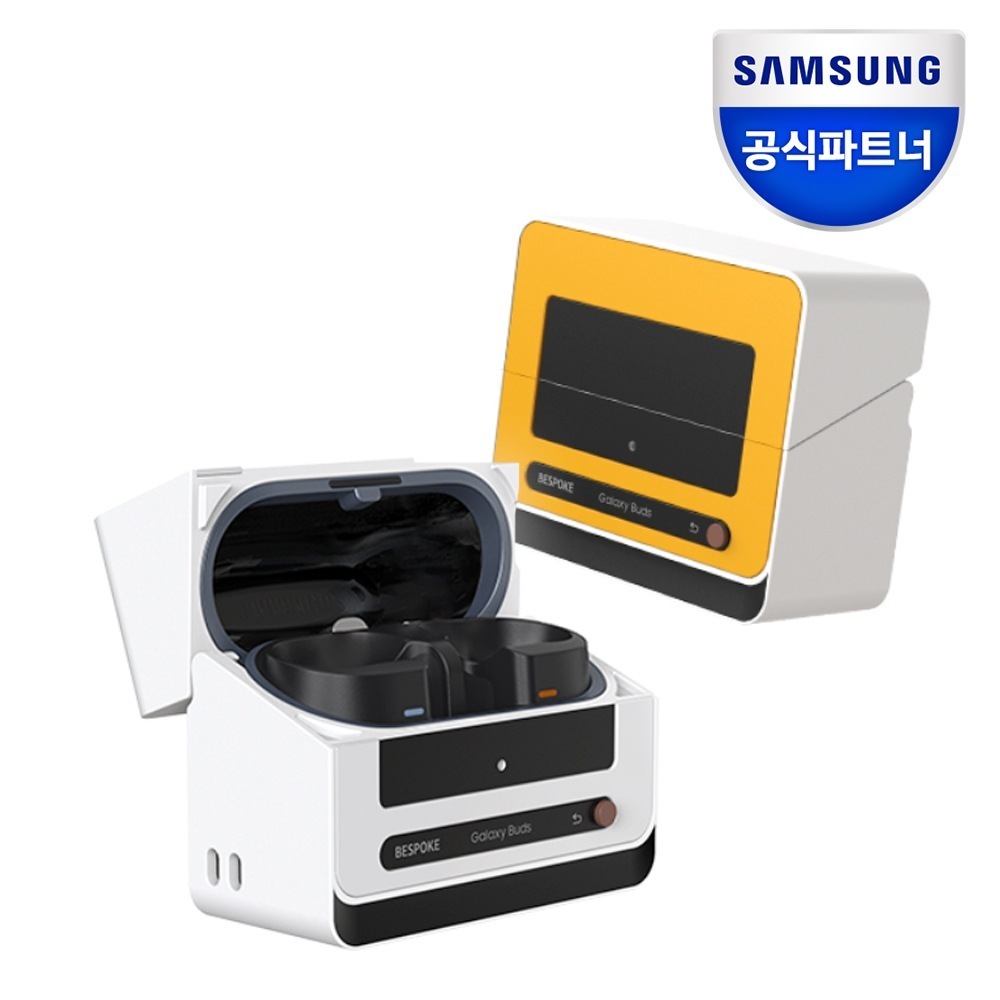 サムスンギャラクシーバズ3バズ3プロケースBESPOKEビスポークキューカーマルチGalaxy Buds 3/Buds 3 Pro ビスポーク/クッカー/カバー/ケース/BESPOKE Qooker/