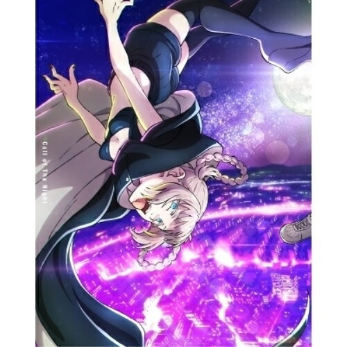 よふかしのうた 上(完全生産限定版)(Blu-ray Disc) (Blu-ray) ANZX-15381