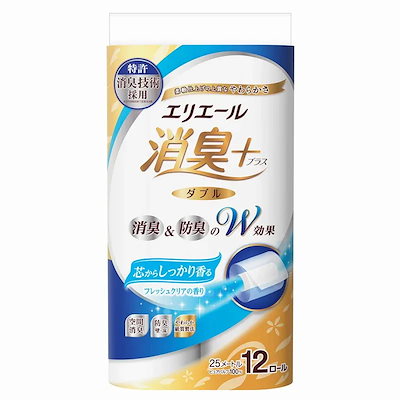 他サイト： エリエール 消臭+ トイレットティシュー ダブル 12ロール 大王製紙 723910の商品画像