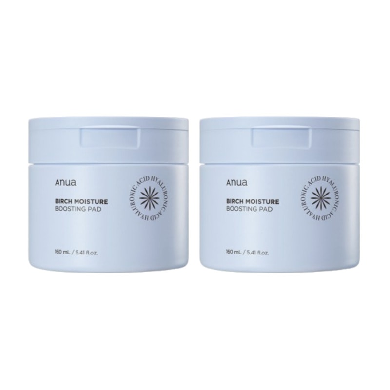 シラカバ 水分 ブースティング パッド 70枚 2個