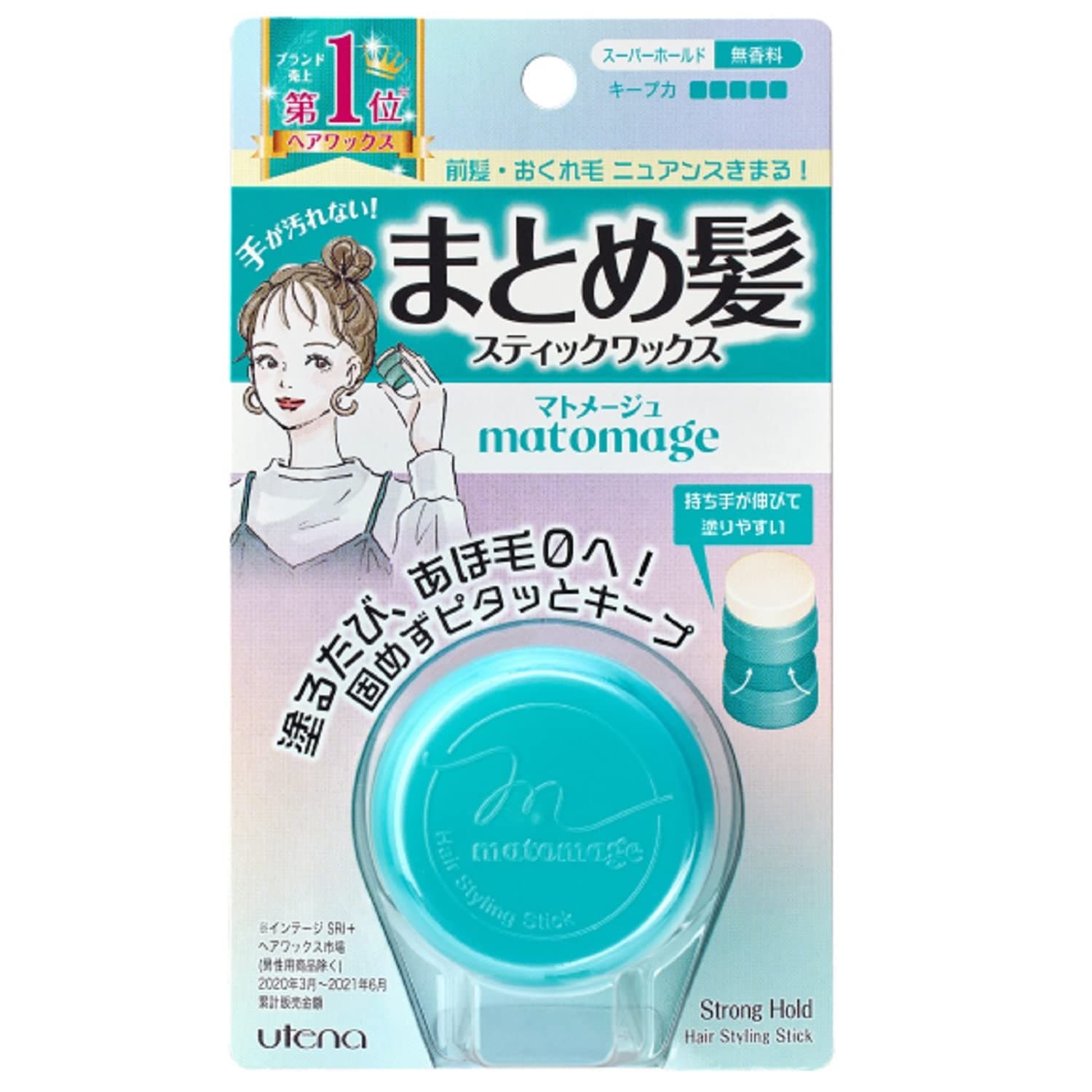 【ウテナ】マトメージュ　まとめ髪スティック　（スーパーホールド）　１３ｇ ×１０個セット