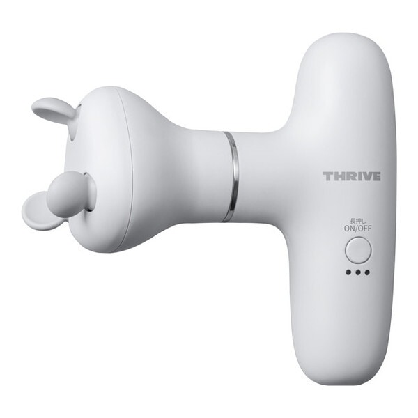 BM-01-WH ホワイト スリースタイルガン