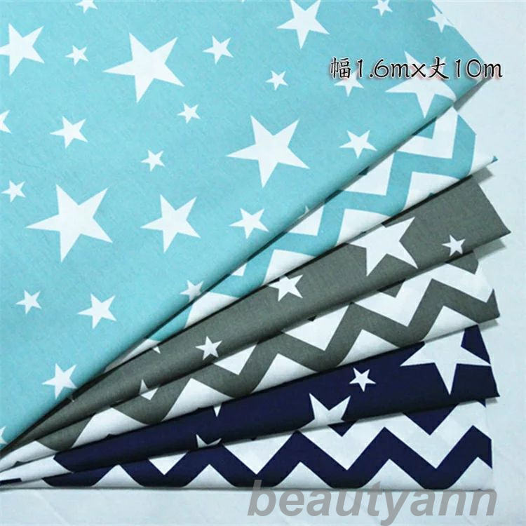 限定カラー生地 幅160cm 10m売り 手芸 布 綿 手作り 高級感 星柄 ほし 綿麻 コットン ファブリック 布地 繊細 バッグ ワンピース ベージュ