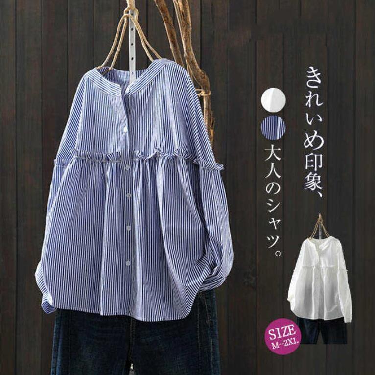 【即納】シャツ レディース ブラウス シャツブラウス 春 夏 秋 ストライプ柄 長袖 体型カバー ゆったり カジュアル 大きいサイズ 羽織り 20代 30代 40代 可愛い 着痩せ
