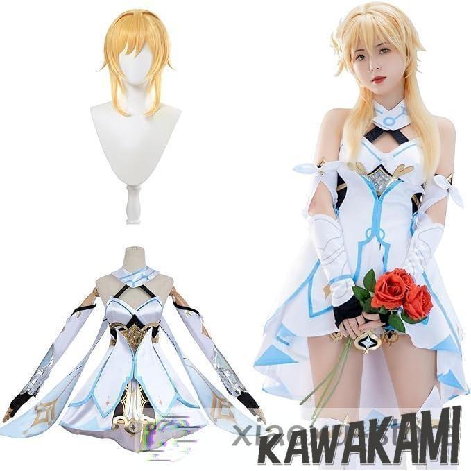 原神 コスプレ 蛍 コスプレ 衣装 いしょう ウィッグ 靴 1365