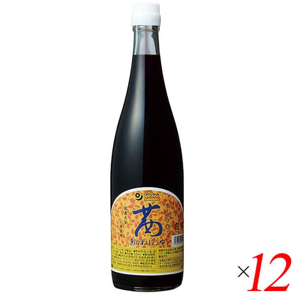 オーサワの茜醤油 720ml 12本セット