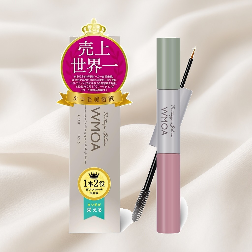 WMOA ファーマフーズ まつ毛ケア＆美カールを1本で叶える2wayタイプ まつ毛美容液 まつ毛デラックス HGP配合 10種のヘアケア成分配合 8つの無添加 国内製造 まつ毛パーマ 睫毛 まつげ美容