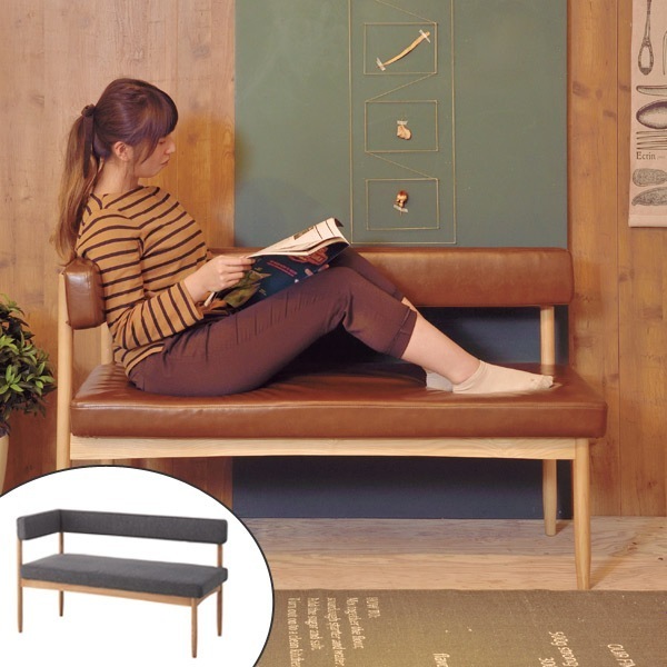 ベンチ 背もたれ 片肘付 天然木脚 北欧風 ecomo 幅124cm チェアー 長椅子 椅子 長いす ダイニングチェアー イス いす チェア 食卓 ダイニング リビング インテリア 北欧