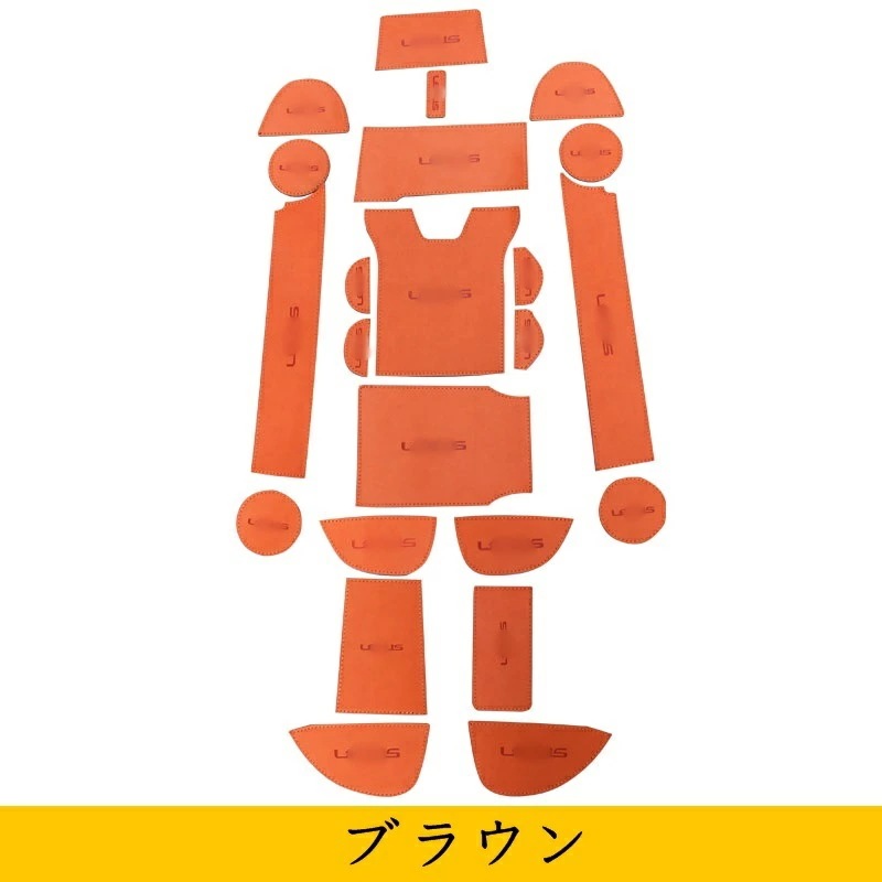 新型 レクサス RX200t 450h 専用 PU革 アクセサリーポケットラバーマット 汚れ保護 カー用品 23P３色可選 10090