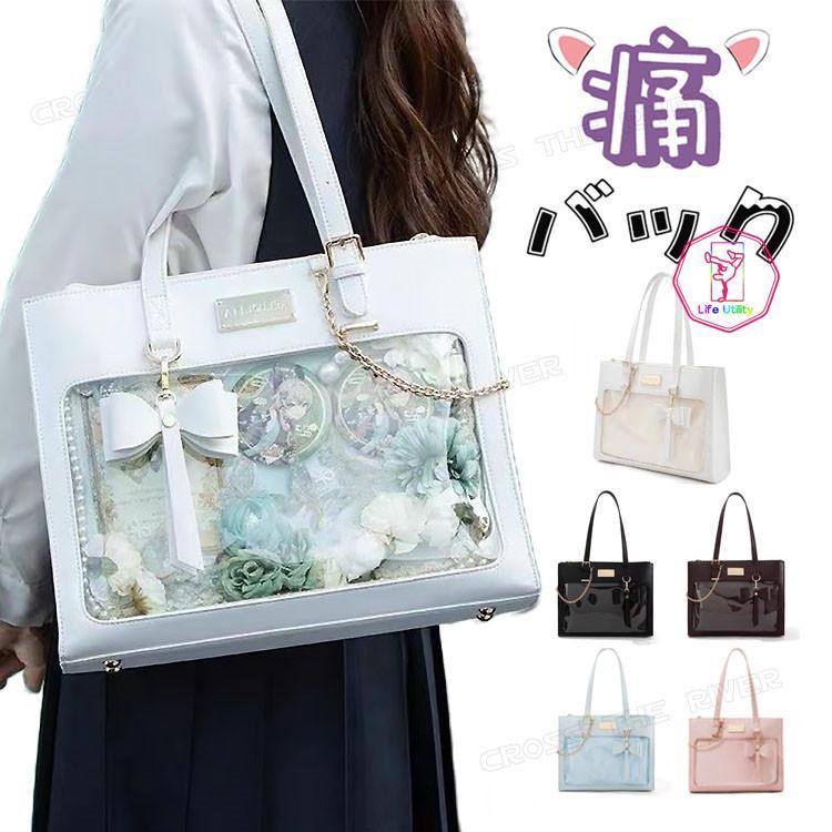 Qoo10] 新品推奨痛バッグ a4 痛バッグ ぬいぐ : バッグ・雑貨