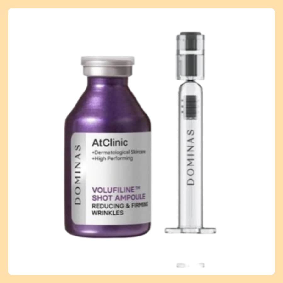 [弾力改善] ドミナス アットクリニック ボルフィリン リンクル ショット しわ 弾力 アンプル 35ml