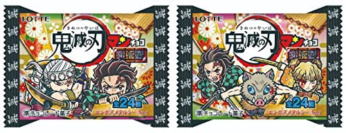 Qoo10] ロッテ ロッテ 鬼滅の刃マン チョコ 遊郭編 1