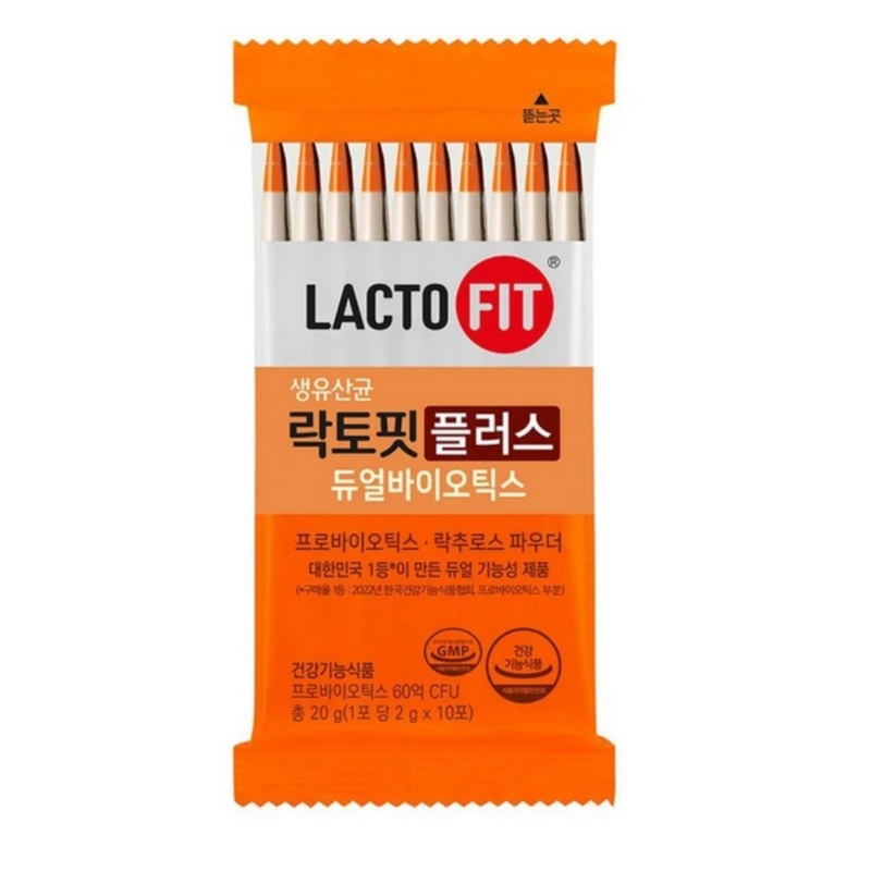 鐘根堂健康 プラス デュアルバイオティクス 2000mg × 200包