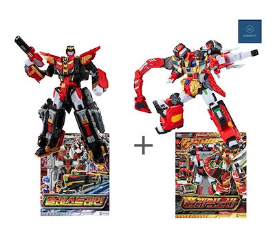 メタルカードボットs フレイムノヴァ 当日発送] SAMGメタル