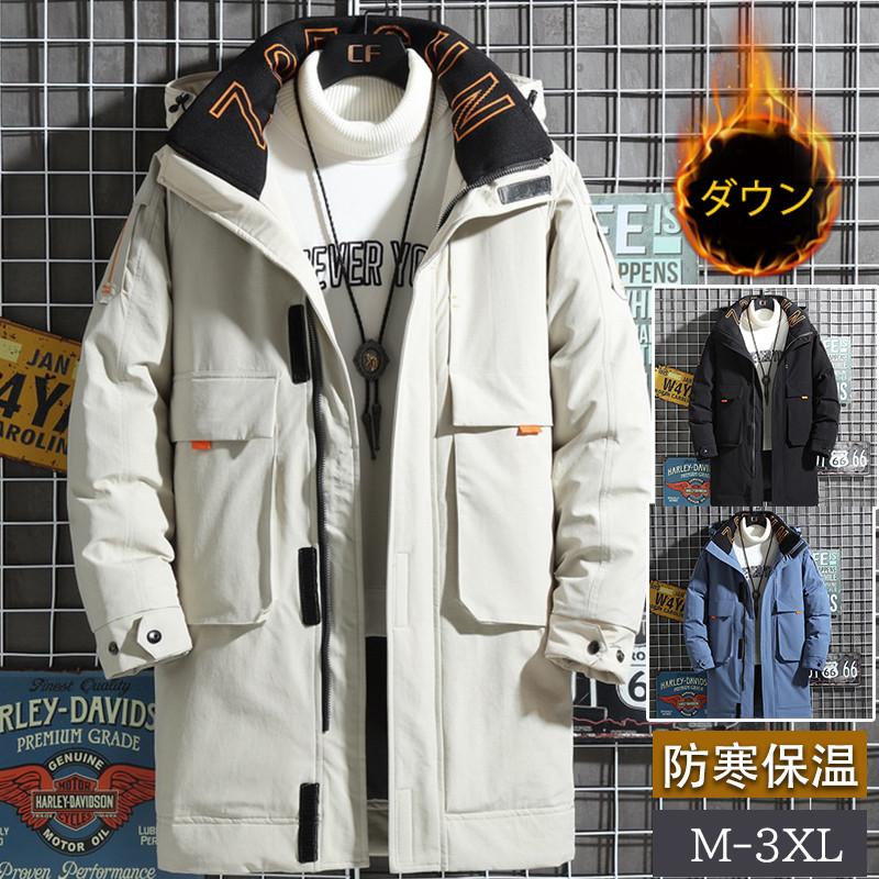 ダウンジャケット メンズ ロング丈 フード付き ダウンコート フェザー 英文字 厚手 アウトドア カジュアル 冬服 ゆったり 防寒防風 ファション