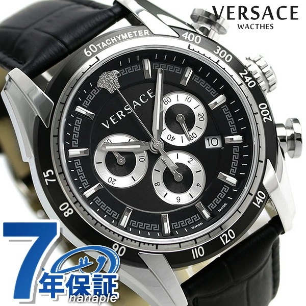 ヴェルサーチ 時計 メンズ 腕時計 V-レイ クロノグラフ スイス製 VEDB00118 VERSA