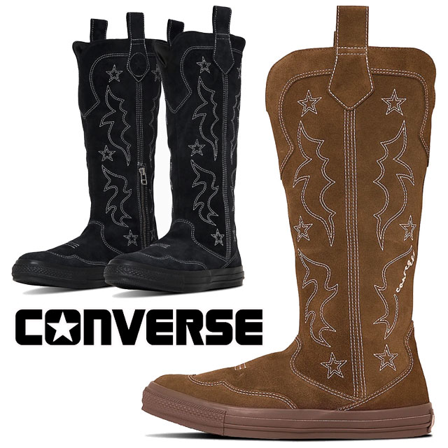 コンバース レディース ブーツ ロング 本革 レザーブーツ メンズ ファスナー付き オールスターウエスタンブーツ ST Zスエード タン converse 31313410 ブラック 31313411