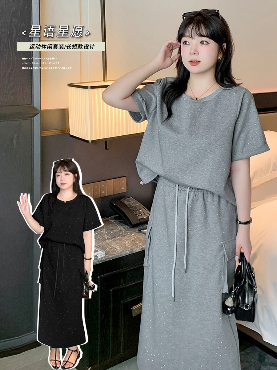 【ぽちゃまに】 夏 通勤風 上下セット 長/短スカート2タイプ 大きいサイズ スウェットセット カジュアル 体型カバー レディース セットアップ メガ割30%までに制限