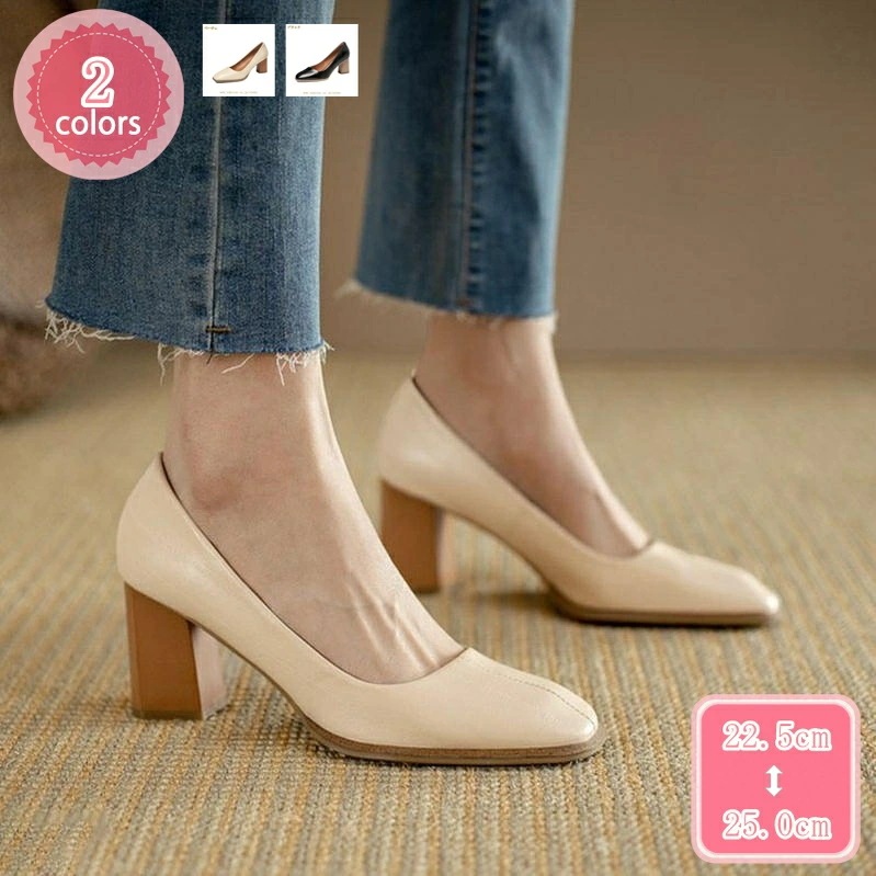 1000円OFFクーポン 走れるパンプス 6.5cmヒール 通勤 スクエアトゥ パンプス レディース 痛くない 歩きやすい 楽 パンプス 履きやすい フォーマルシューズ 美脚パンプス 卒業式 入学式 11,212円