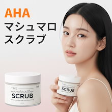 Qoo10 | 「BnD」のブランド検索結果(人気順)：BnD買うなら激安ネット通販