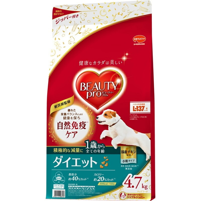 （まとめ買い）日本ペットフード ビューティープロ ドッグ ダイエット 1歳から 4.7kg 犬用フード [x3]