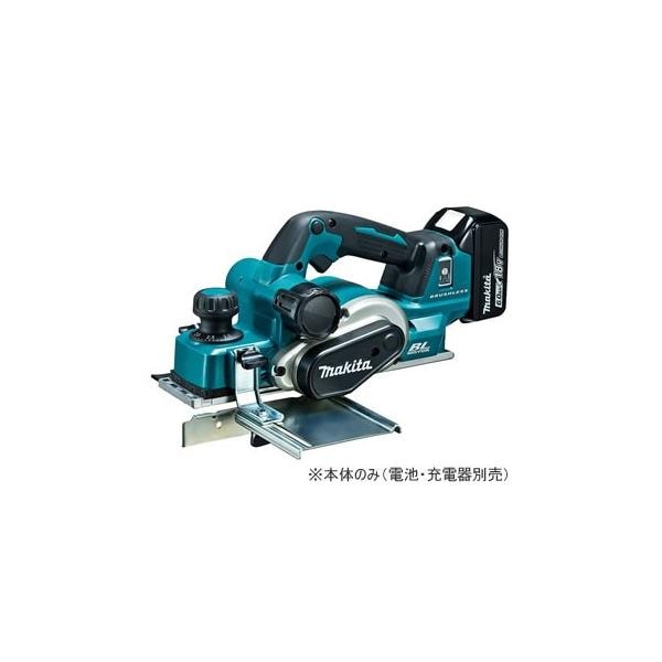 KP181DZ マキタ 18V高トルクタイプ82mm充電式カンナ本体のみ