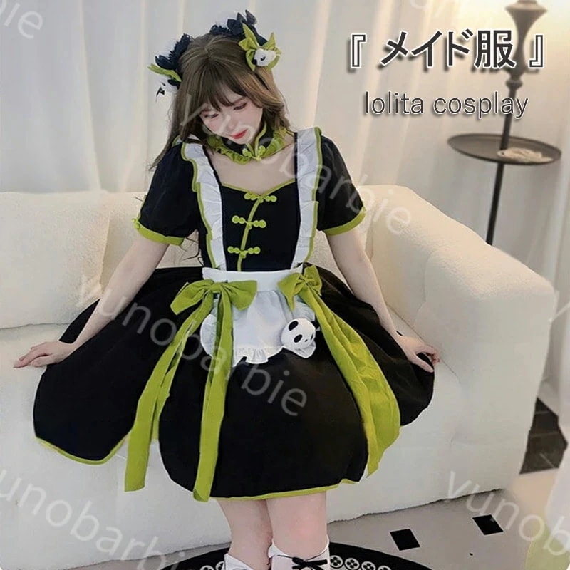 本日のおすすめ 新品ワンピース ロリータ パンダ 中華風 メイド服 チャイナボタン 半袖 コスプレ衣装 姫 ドレス 黒 緑 リボン 森ガール 女の子 可愛い 写真撮影 ステージ衣装 ハロウィン 仮装